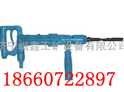 QCZ-1-4.5气动冲击式钻机