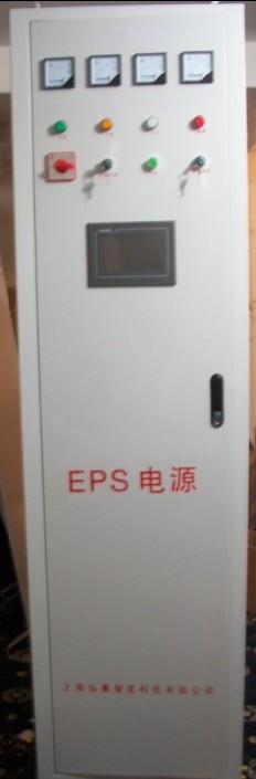 石家庄EPS应急电源箱