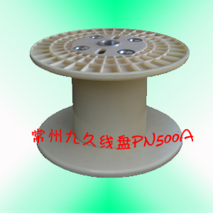 环保塑料线盘厂PN500A