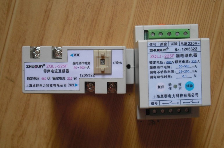 热销LLJ-630F矿用漏电继电器互感器开孔100mm 动作电流50-500mA可调