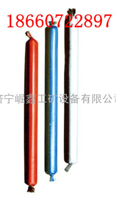 树脂锚杆锚固剂