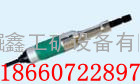S40LA-450气砂轮机