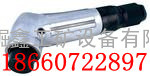 SJ100气动打磨机 磨光机
