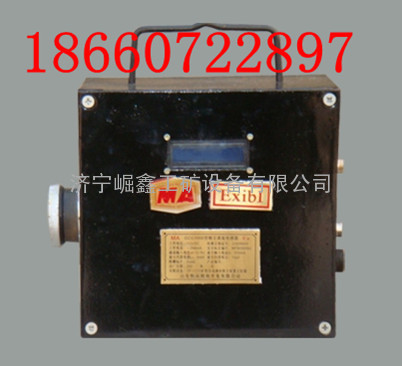 GCG-1000粉尘浓度传感器