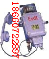 CCB-2C3矿用隔爆型磁石式电话机