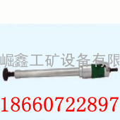 S40LA-580气砂轮机