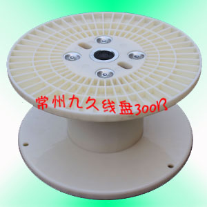 供应全新塑料线盘PN300B