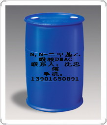 mes-十二烷基聚氧乙烯醚磺基琥珀酸单酯二钠