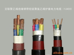 供应符合国际IEC60502标准 无锡线缆