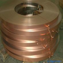 磷铜带--磷铜带：：磷铜带价格：磷铜带