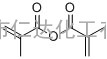 甲基丙烯酸酐Methacrylic anhydride760-93-0