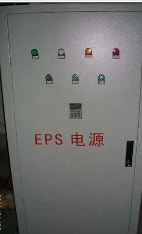 北京EPS应急电源箱