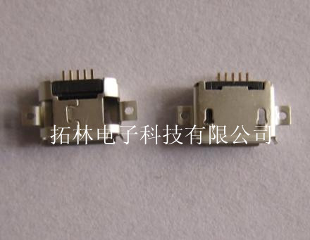 MICRO 5P母座沉板/MINI USB母座沉板 插脚