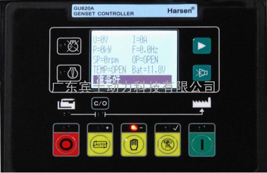 燃气发电机组控制系统:GU620发电机智能控制器