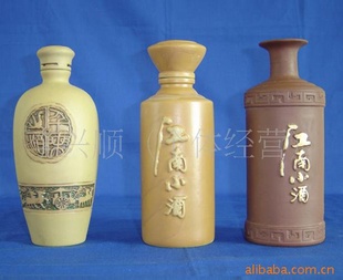 供应陶瓷白酒瓶，陶瓷玻璃瓶，陶瓷酒瓶