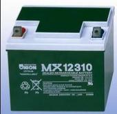 友联蓄电池MX12310-友联蓄电池12V31AH