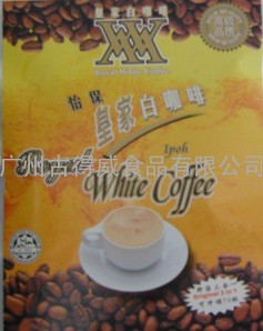 马来西亚皇家白咖啡