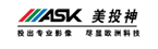 北京ASK投影机售后服务电话√ASK投影仪灯泡，品质保障