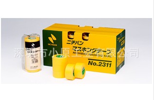 nichiban 2311米其邦2311美纹遮蔽胶纸 现货