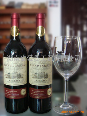 湖南长沙 玛芮斯干红葡萄酒 法国原瓶进口 红酒 葡萄酒 红酒批发