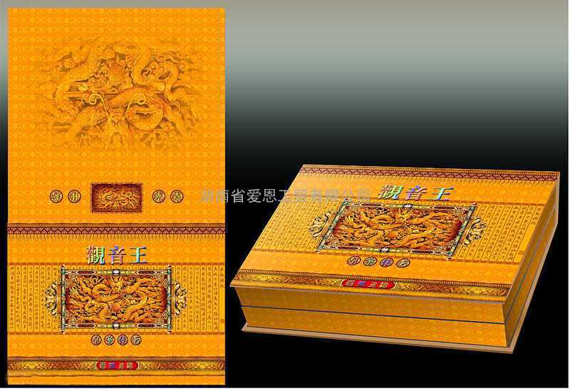湖南长沙 专业设计各种中高档茶叶盒 批量生产定做