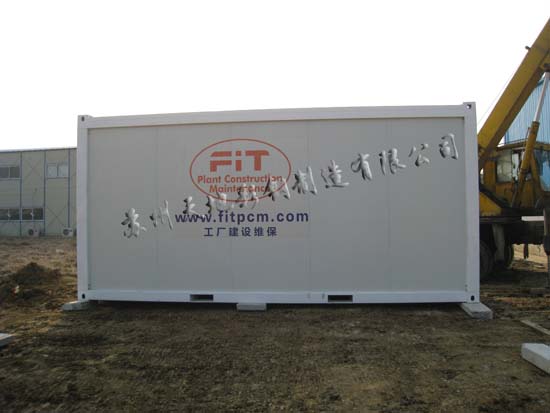 苏州集装箱房屋，引领简约风尚