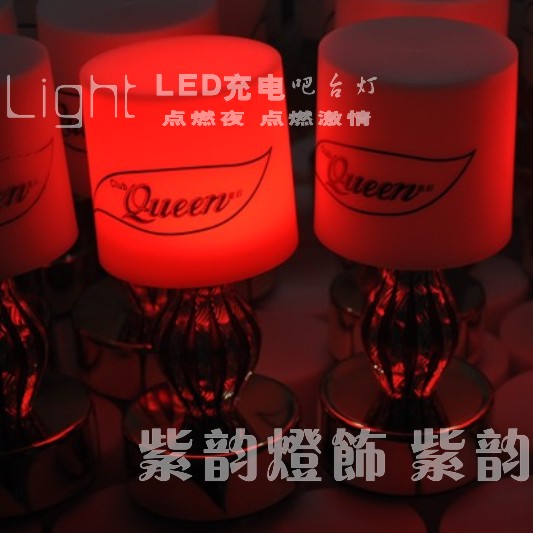 LED充电金属吧台灯  夜场酒吧灯