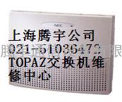浦东金桥NEC TOPAZ EX电话交换机扩容 移机 安装