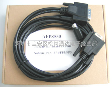 AFP8551：RS232松下FP1、FP3/FP5 PLC直接编程电缆