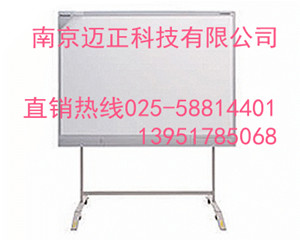 南京迈正销售松下白板UB-T780与大量批发