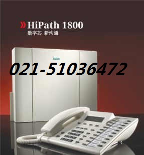 上海西门子1800电话交换机设置 西门子电源维修 销售报价