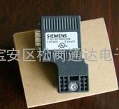 6ES7972-0BA52-0XA0 PROFIBUS 总线连接器 不带编程口