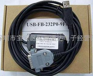 USB-FB-232P0-9F USB接口永宏FACON  FBE- MU/MA/MC系列PLC专用