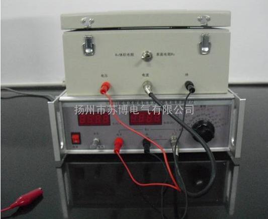 EVA/TPT硅胶体积电阻率测试系统