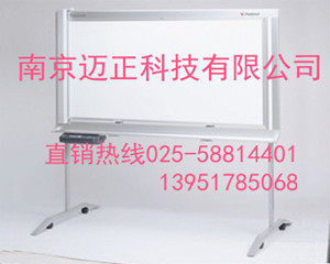 南京迈正销售松下电子白板UB-2818C与大量批发