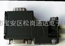 6ES7972-0BB50-0XA0 PROFIBUS 总线连接器 带编程口