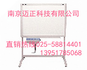 南京迈正销售松下电子白板UB-5318与大量批发