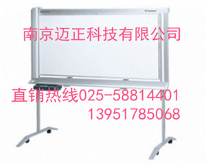 南京迈正销售松下电子白板UB-2318C与大量批发