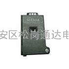 西门子Profibus总线连接器 6GK1 500-0EA02