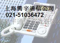 上海电话交换机IP长途设置,集团电话调试,分机权限等级设置编程