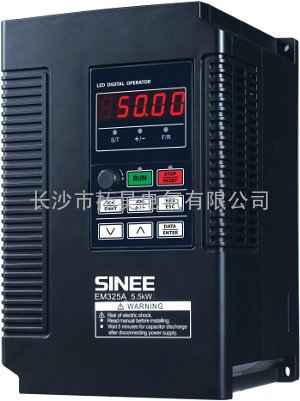 深圳正弦变频器长沙株洲湘潭衡阳常德邵阳郴州益阳沅江供水专用变频器