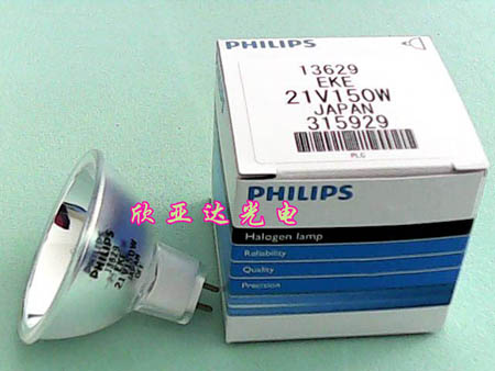 21V150W PHILIPS 13629，灯杯