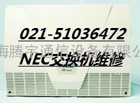 上海NEC AK824交换机维修、调试、扩容、移机、安装设置