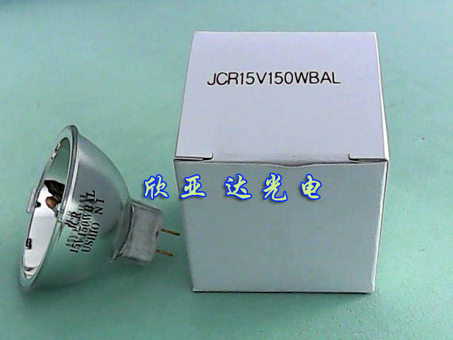 USHIO JCR15V150WBAL，灯泡，卤素灯