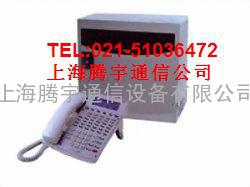 上海苏州电话交换机维修扩容,专业交换机移机安装设置