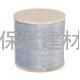 供广西柳州保温棉，钢结构镀塑钢丝