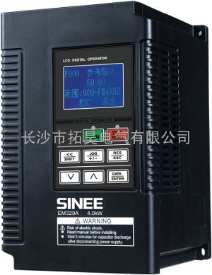 长沙变频器维修EM300A系列全能矢量控制株洲正弦变频器