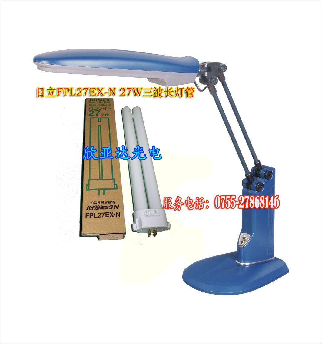 日立三波长灯管，FPL27EX-N，对色检测灯管
