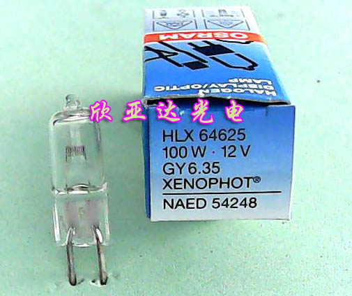 欧司朗12V100W，HLX64625，米泡，卤钨灯泡