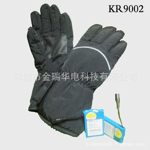 秋冬季防寒必备 充电发热保暖手套